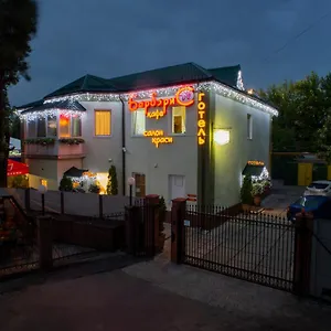 https://hotel-barbaris.hotels-of-kiev.com